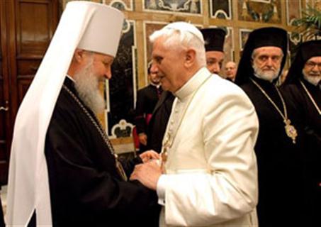 Benedicto XVI con patriarca ortodoxo
