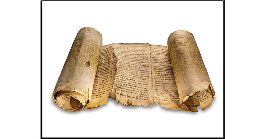 El canon bíblico del Antiguo&nbsp;Testamento