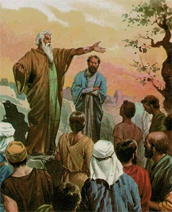 Moisés e Israel