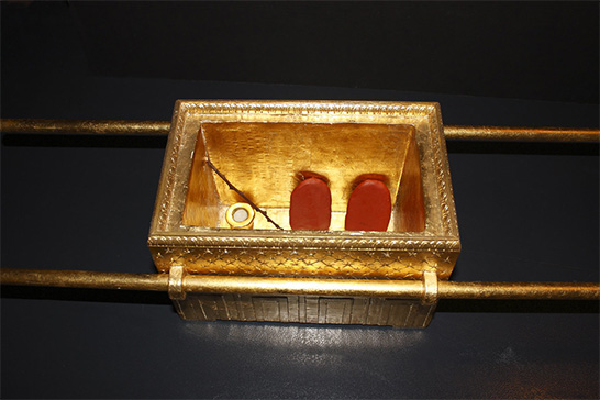 El contenido del Arca de la Alianza