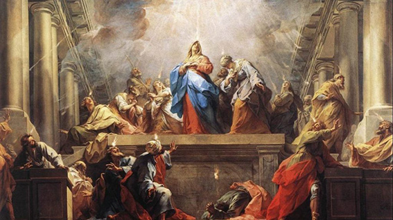 María en Pentecostés